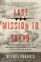 Last_mission_to_Tokyo